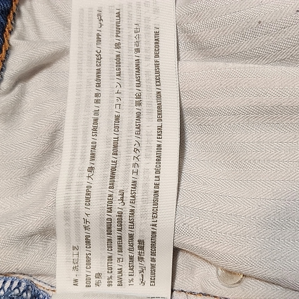 Abercrombie&Fitch The dad high-rise short criss-cross Size 34/18 - Picture 7 of 16